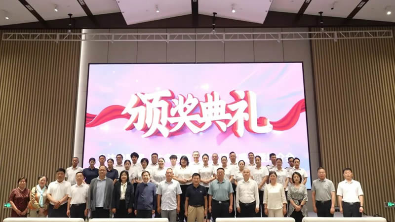 八达岭陵园“生命回响”征文颁奖盛典暨推介会圆满落幕