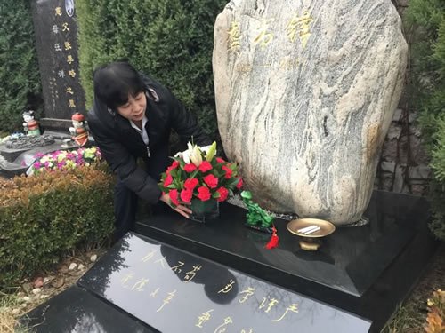 优秀教育工龚书铎