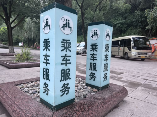 以细节筑温暖 用车轮传递"安心"服务&#8203;