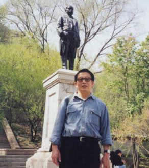 王守仁