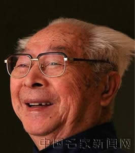 缪天瑞